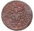 Монета Денга 1703 года (Артикул: T11-22547) — Фото №2