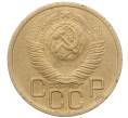 Монета 3 копейки 1949 года (Артикул: K12-66151) — Фото №2