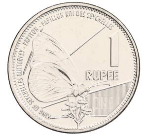 1 рупия 2022 года Сейшелы — Фото №1