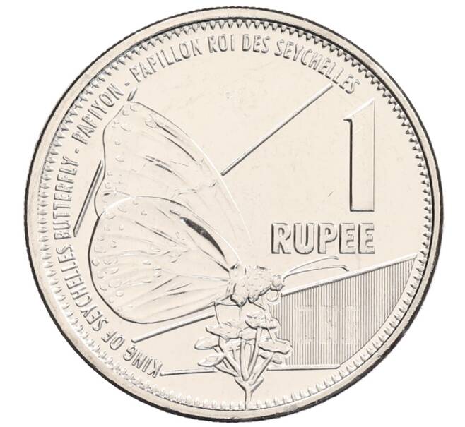 Монета 1 рупия 2022 года Сейшелы (Артикул: K12-66334) — Фото №1