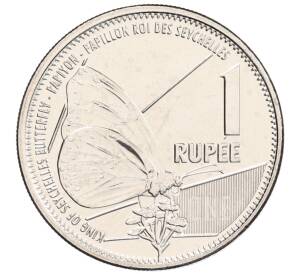 1 рупия 2022 года Сейшелы — Фото №1