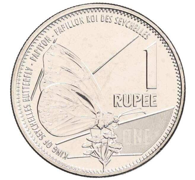Монета 1 рупия 2022 года Сейшелы (Артикул: K12-66335) — Фото №1