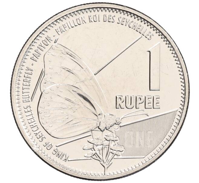 Монета 1 рупия 2022 года Сейшелы (Артикул: K12-66336) — Фото №1