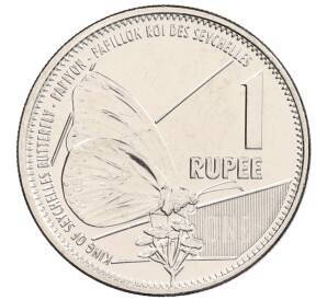 1 рупия 2022 года Сейшелы — Фото №1