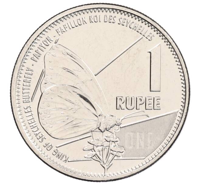Монета 1 рупия 2022 года Сейшелы (Артикул: K12-66337) — Фото №1