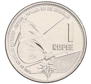 1 рупия 2022 года Сейшелы — Фото №1