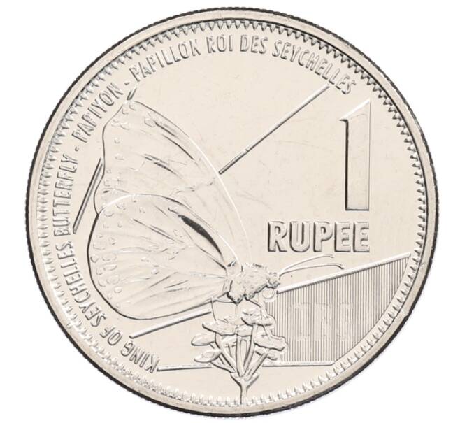 Монета 1 рупия 2022 года Сейшелы (Артикул: K12-66339) — Фото №1