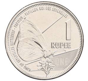 1 рупия 2022 года Сейшелы — Фото №1