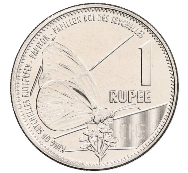 Монета 1 рупия 2022 года Сейшелы (Артикул: K12-66340) — Фото №1