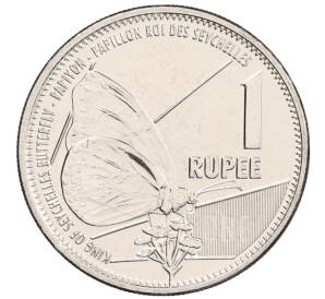 1 рупия 2022 года Сейшелы — Фото №1