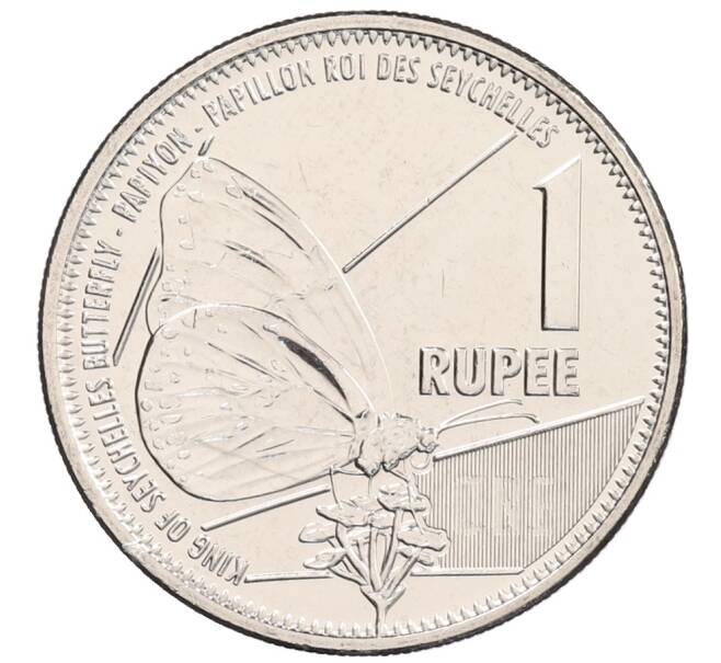 Монета 1 рупия 2022 года Сейшелы (Артикул: K12-66341) — Фото №1