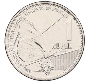 1 рупия 2022 года Сейшелы — Фото №1