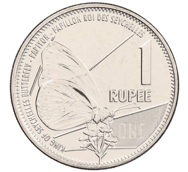 Монета 1 рупия 2022 года Сейшелы (Артикул: K12-66342) — Фото №1