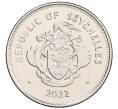 Монета 1 рупия 2022 года Сейшелы (Артикул: K12-66343) — Фото №2