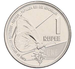 1 рупия 2022 года Сейшелы — Фото №1
