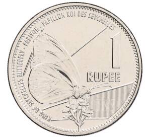 1 рупия 2022 года Сейшелы — Фото №1