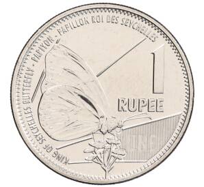 1 рупия 2022 года Сейшелы — Фото №1
