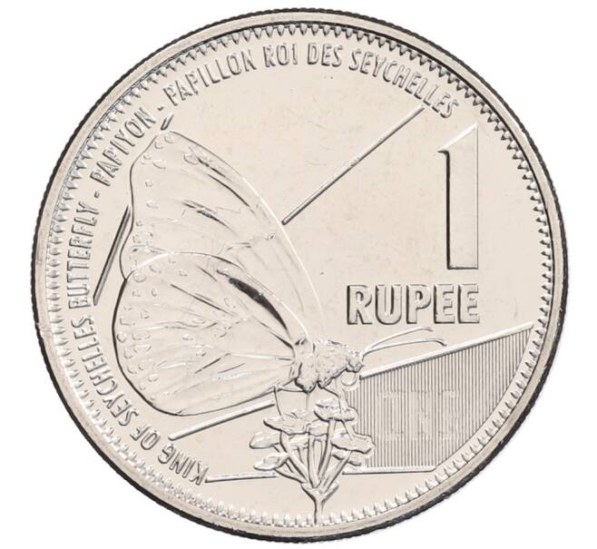 Монета 1 рупия 2022 года Сейшелы (Артикул: K12-66348) — Фото №1