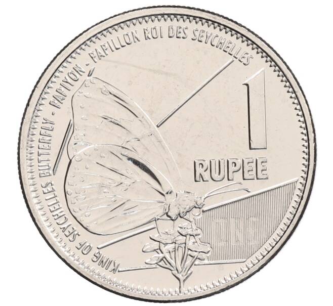 Монета 1 рупия 2022 года Сейшелы (Артикул: K12-66355) — Фото №1