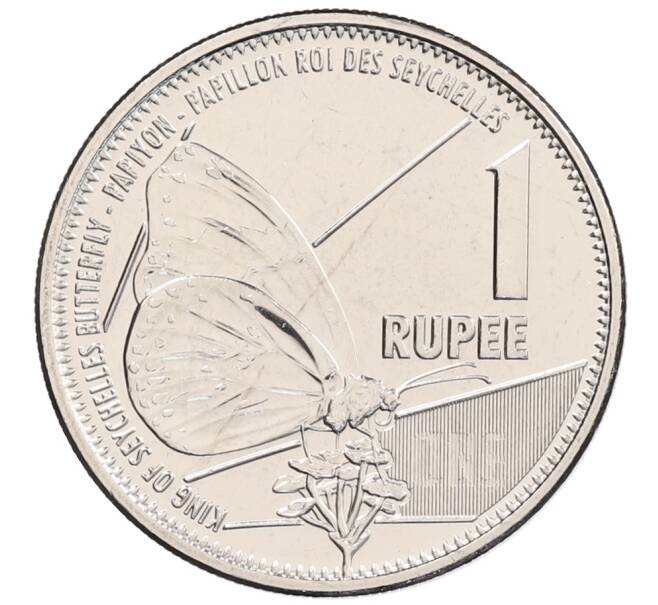 Монета 1 рупия 2022 года Сейшелы (Артикул: K12-66356) — Фото №1