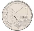 Монета 1 рупия 2022 года Сейшелы (Артикул: K12-66357) — Фото №1