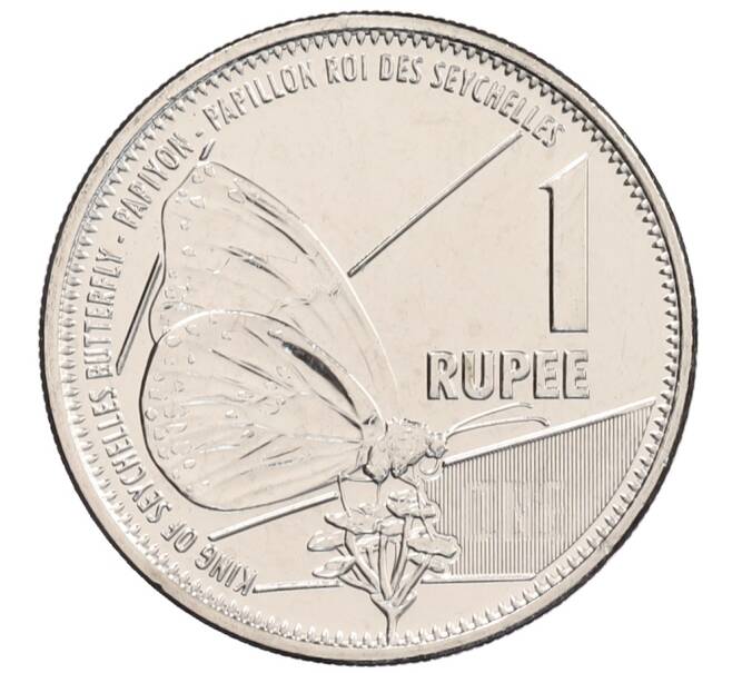Монета 1 рупия 2022 года Сейшелы (Артикул: K12-66357) — Фото №1