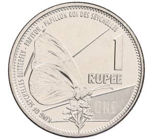 1 рупия 2022 года Сейшелы — Фото №1