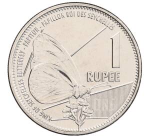 1 рупия 2022 года Сейшелы — Фото №1