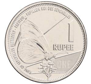 1 рупия 2022 года Сейшелы — Фото №1