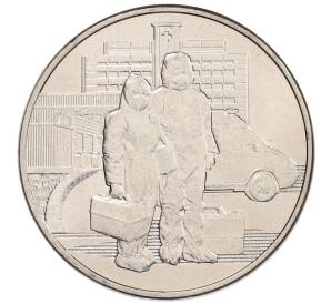 25 рублей 2020 года ММД «Благодарность самоотверженному труду медицинских работников (COVID-19)» — Фото №1