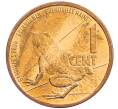 Монета 1 цент 2022 года Сейшелы (Артикул: K12-66472) — Фото №1