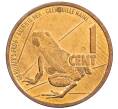 Монета 1 цент 2022 года Сейшелы (Артикул: K12-66474) — Фото №1