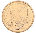 Монета 1 цент 2022 года Сейшелы (Артикул: K12-66476) — Фото №1