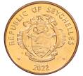 Монета 1 цент 2022 года Сейшелы (Артикул: K12-66481) — Фото №2