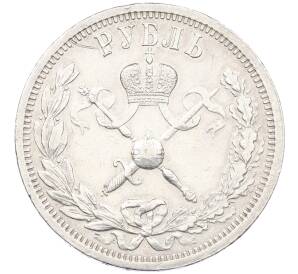1 рубль 1896 года (АГ) «Коронация Николая II» — Фото №2