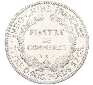 1 пиастр 1903 года Французский Индокитай — Фото №2