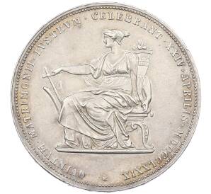 Двойной флорин 1879 года Австрия «Годовщина серебряной свадьбы» — Фото №1