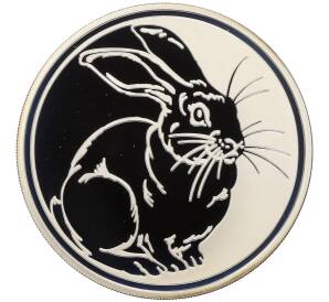 3 рубля 2011 года ММД «Лунный календарь — Год Кролика» — Фото №1