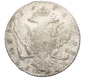 1 рубль 1776 года СПБ ТИ ЯЧ — Фото №2