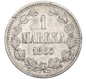 1 марка 1865 года Русская Финляндия