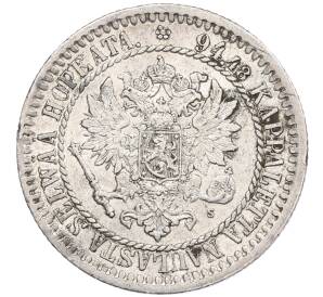 1 марка 1865 года Русская Финляндия