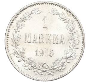 1 марка 1915 года Русская Финляндия — Фото №1