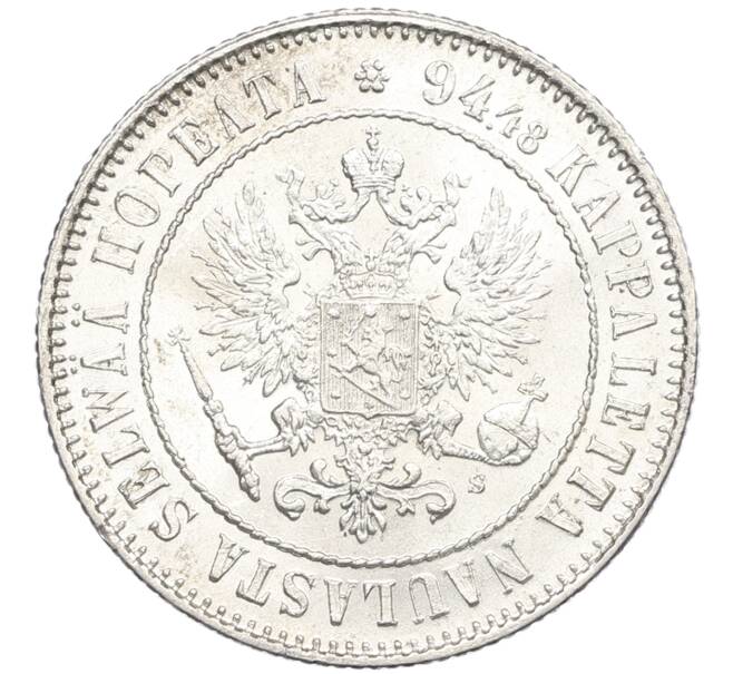 Монета 1 марка 1915 года Русская Финляндия (Артикул: K10-0160) — Фото №2