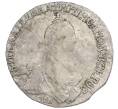 Монета 20 копеек 1769 года СПБ ТI (Артикул: K10-0163) — Фото №2