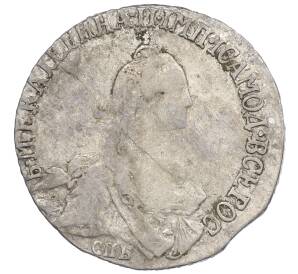 20 копеек 1769 года СПБ ТI — Фото №2