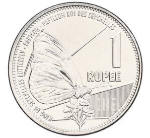 1 рупия 2022 года Сейшелы — Фото №1