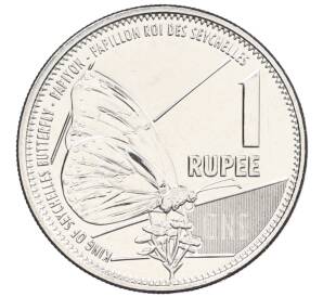 1 рупия 2022 года Сейшелы — Фото №1