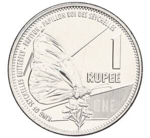 1 рупия 2022 года Сейшелы — Фото №1