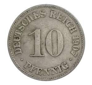 10 пфеннигов 1907 года D Германия — Фото №1