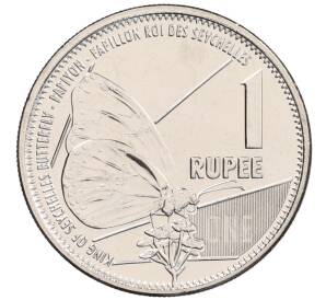 1 рупия 2022 года Сейшелы — Фото №1